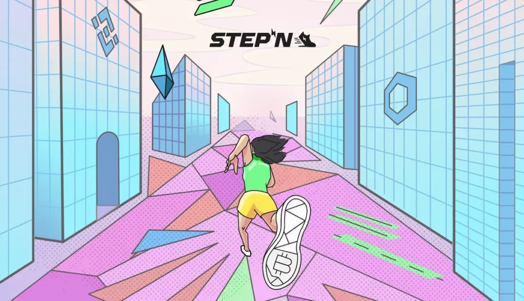 STEPN【NFTゲーム】